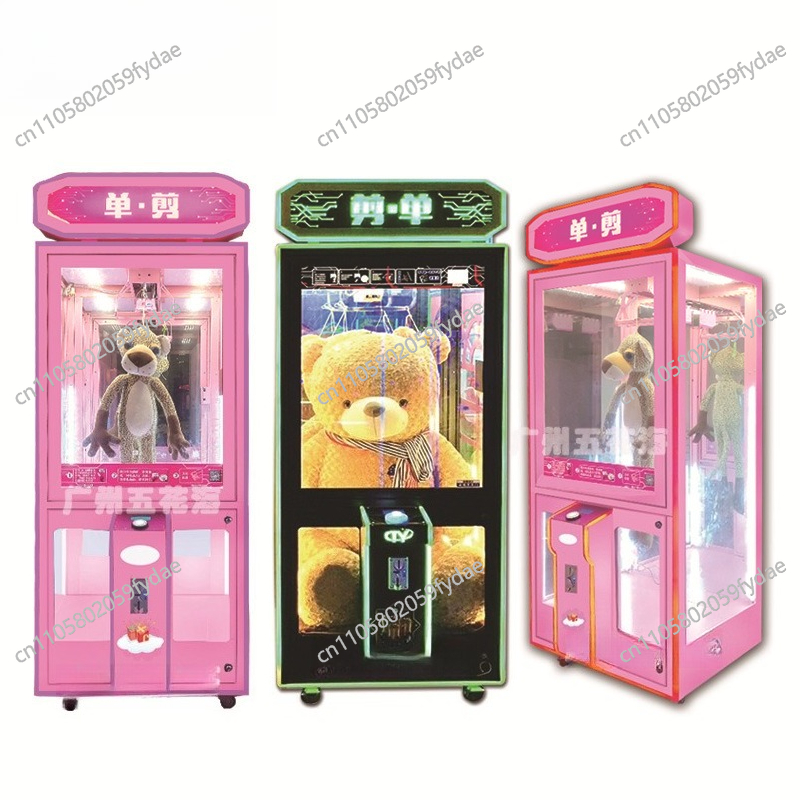Power Tools Mall - Übergroße Fadenschneidepuppenmaschine, Münzbetriebener Spielautomat für Einkaufszentren,