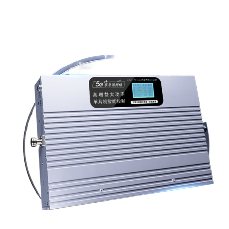 Power Tools Mall - Leistungsstarker Handy-Signalverstärker, Verstärker, KTV, Bar, Einkaufszentrum,