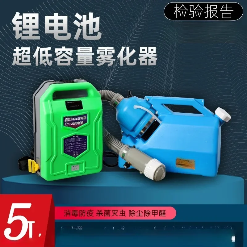 Handgehaltener Aerosol-Sprüher – Power Tools Mall Bewertung und Preis