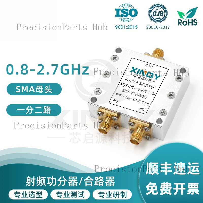 L-Band GPS/GNSS Mikrostreifen- – Power Tools Distributor Bewertung und Preis
