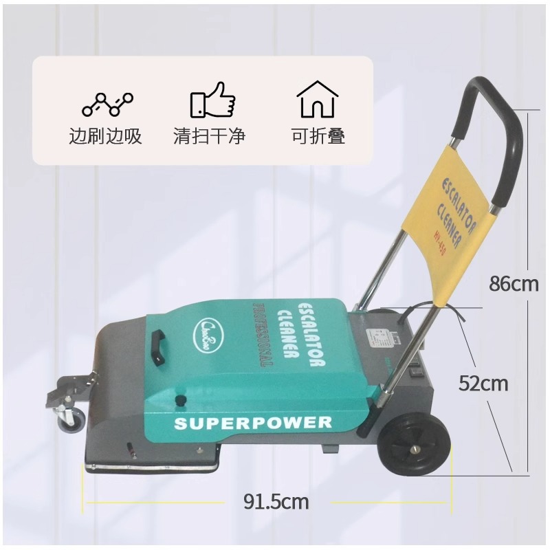 Faltbare Bodenreinigungsmaschi – Power Tools Mall Bewertung und Preis