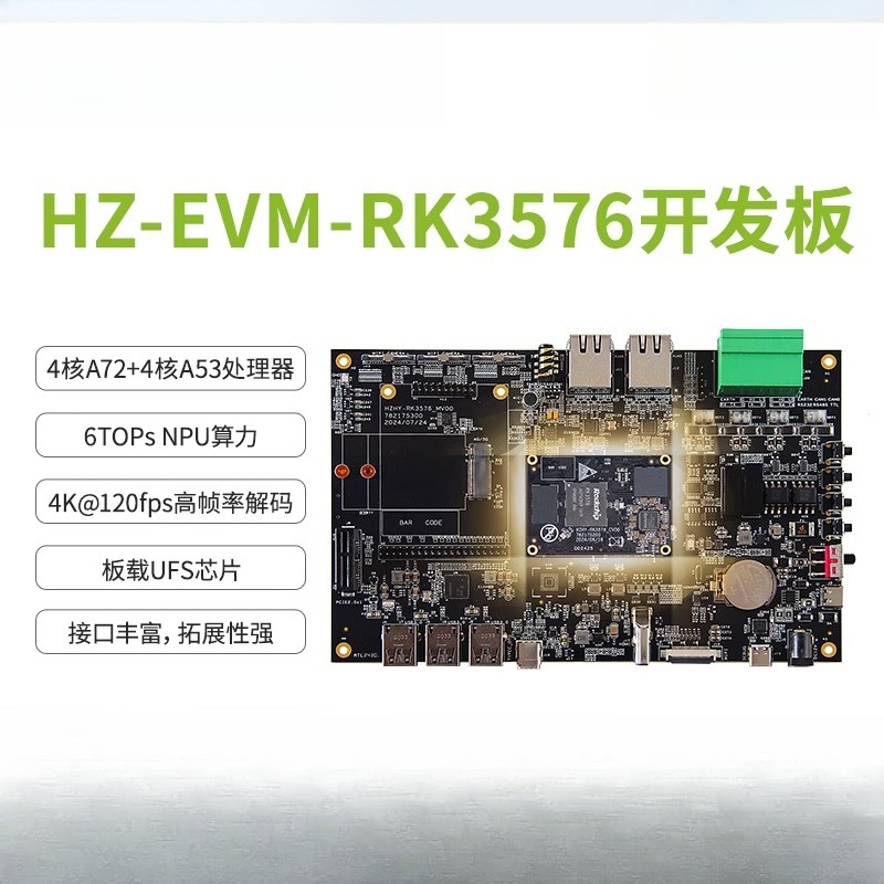 RK3576 Linux-Entwicklungsboard – Power Tools For Linux Bewertung und Preis