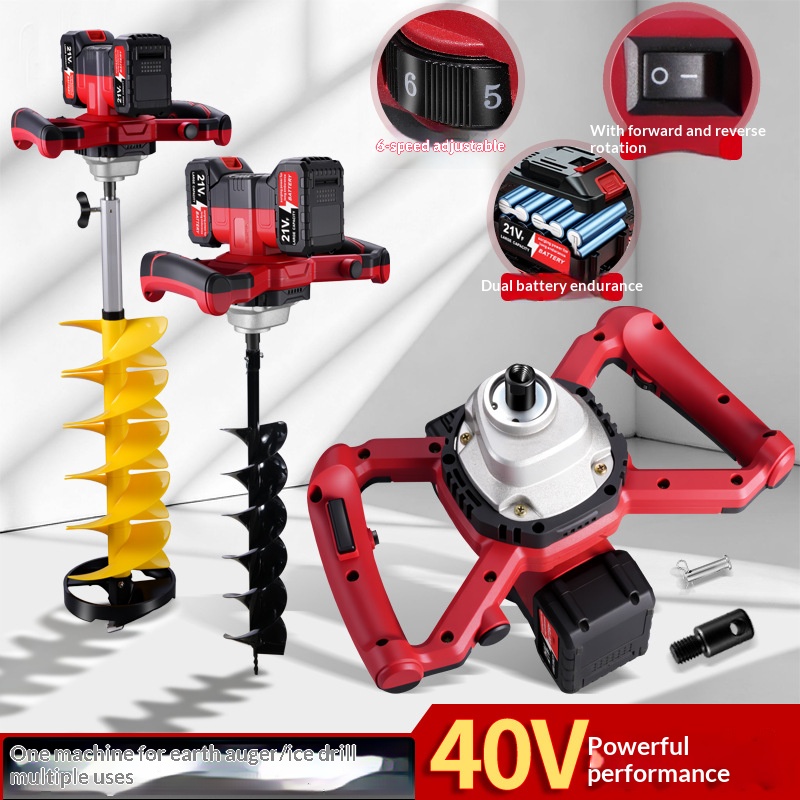 21V Lithium-Akku Elektrischer  – Power Tools In Construction Bewertung und Preis